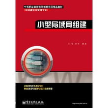 网站建设价格与广告设计 比价导购指南