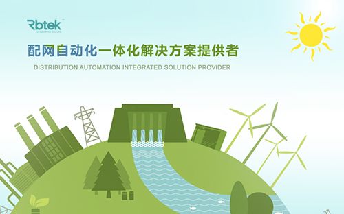 南隼互动 深圳网站设计及建设专家，驱动企业数字化品牌与营销增长