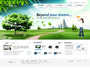 网站建设、网络报价、厂家与广告设计 构建企业数字化形象的四维策略