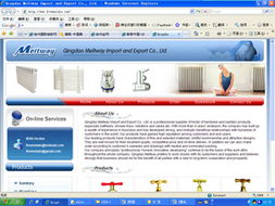 徐州金网 一站式网络解决方案专家，助力企业数字化腾飞