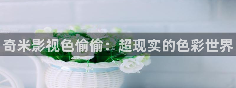 酷客影院app