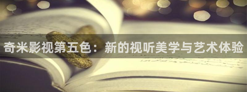 酷客影院91