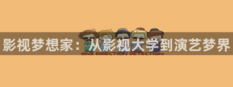 酷客影院官网