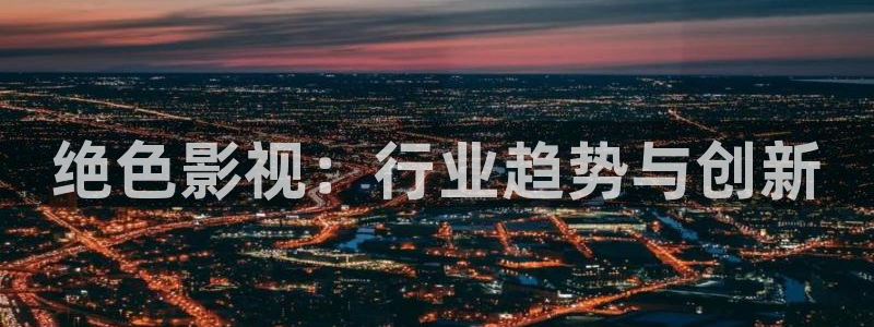 酷客影院在线观看入口最新版本